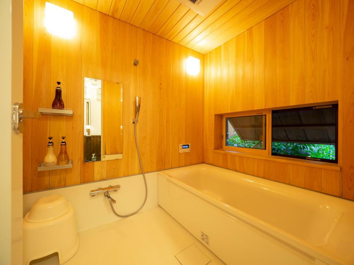 Inase Otsu Machiya Bed And Breakfast Zewnętrze zdjęcie